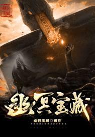 女主候选人