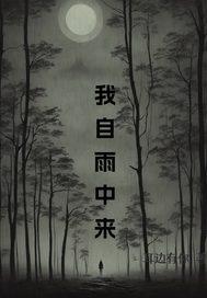 观音