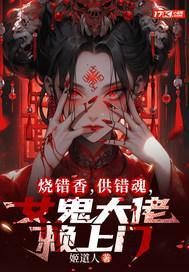 都重生了，这个偶像非当不可吗
