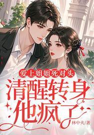 老婆看看我呀我是最忠诚的!