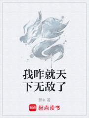 悬星照桑葚