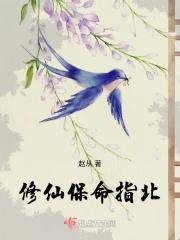 迷途羔羊