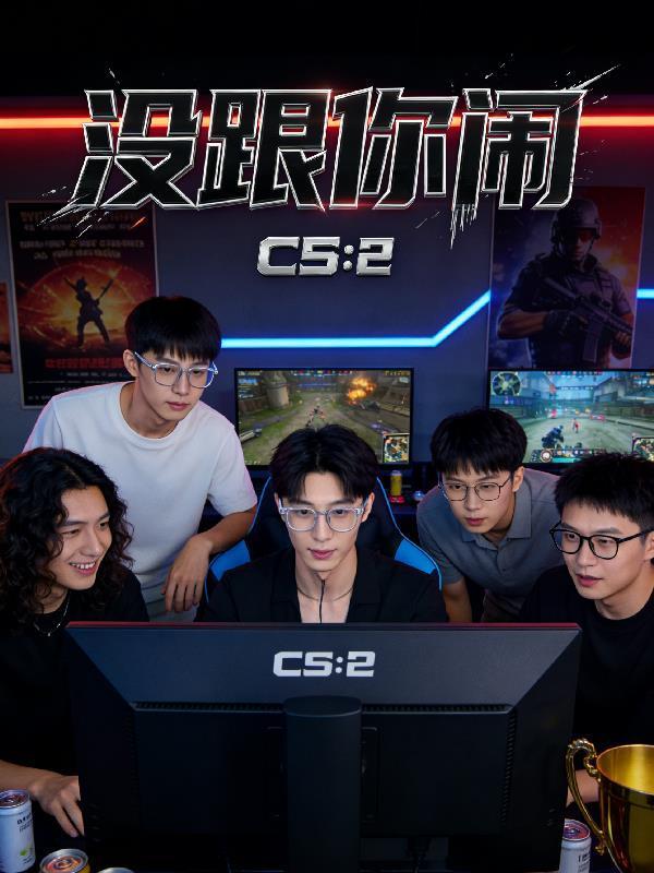 丧尸哥哥轻点弄(兄妹1V1,路人NPH)