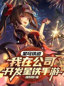综影视之及时行乐