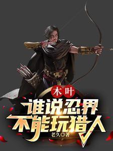 风流大宋