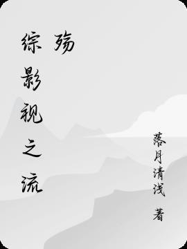 从白犬开始修仙