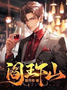 抗战：从血战淞沪到割据东南