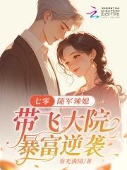 万能鉴定术