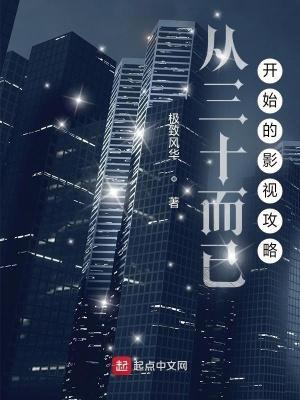 仙子莫慌，我真是为了修行