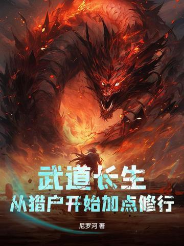 被赶到狗窝住赵老太手握千万巨款