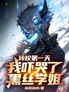 地狱什么都不好