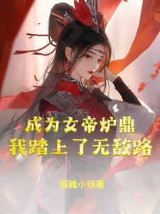 让你宣传旅游,你开办苏超联赛!