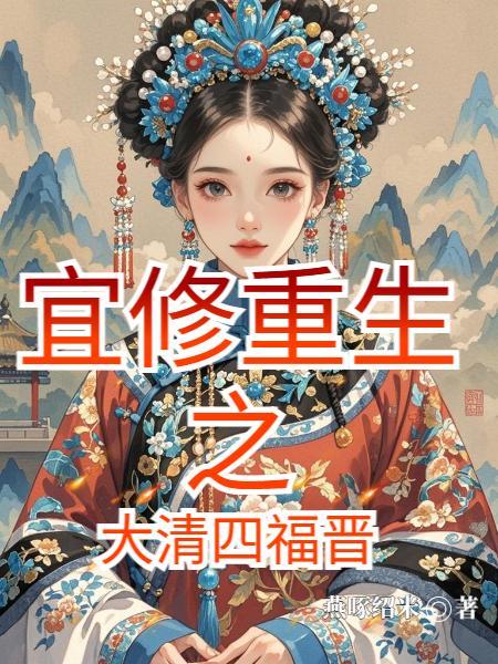 喜灰战狼出世,天下无敌