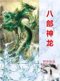 港片：靓坤头马，我能升级万物！