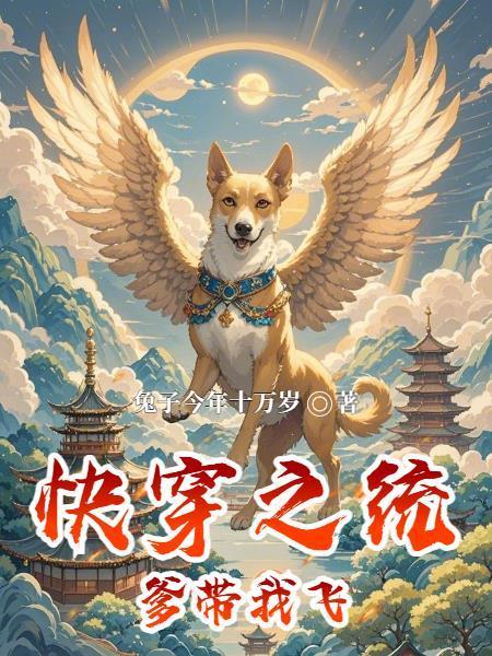 盗墓黑瓶都是我爸亲自下场磕CP
