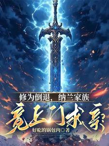 我的系统奖励很随意