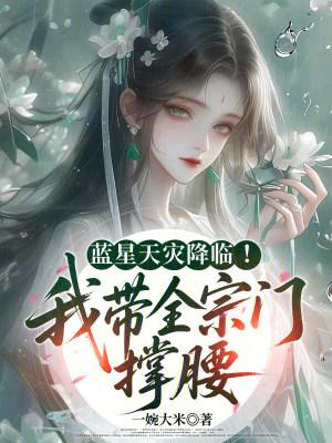 大唐：爵位继承无望，只好当纨绔