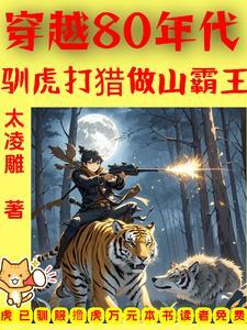 买得一枝春欲放