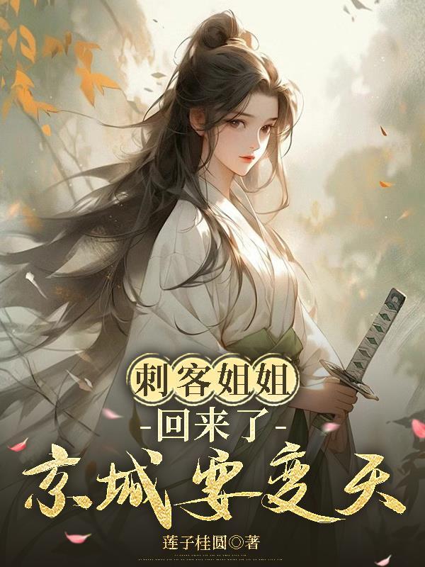 恐怖的地下世界