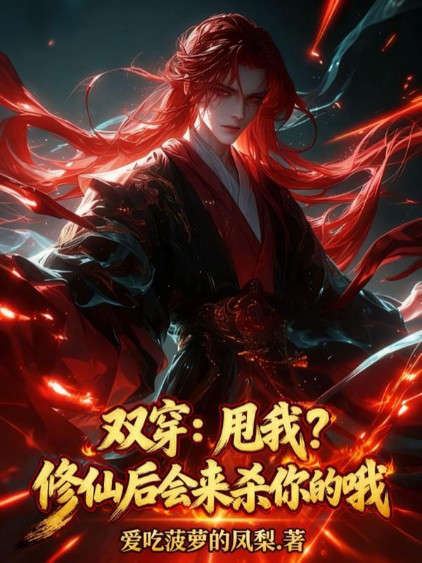神奇宝贝:圆梦从神奥开始