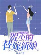 为了苟活，浪迹诸天