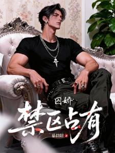 魔幻手机风云再起