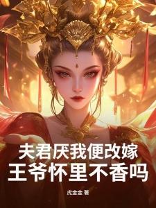 黑暗中的光明路