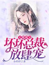 星念破天行