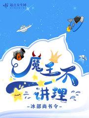 开局激活海克斯，我直接开摆