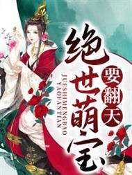 四合院：我在两界当倒爷！