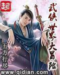 我的半岛2007