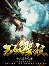 绑定情话系统后，如何逃脱强制爱