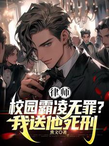 明日方舟之泰拉万象故事集
