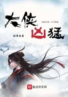 我在海拔三千米的高原开渔场