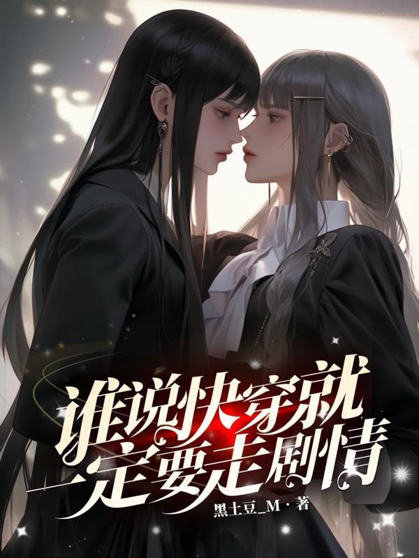 影视遇上对的人
