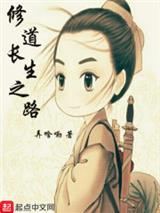 斗罗：从乾坤问情谷重来