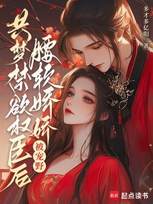 我会陪你一起去看海