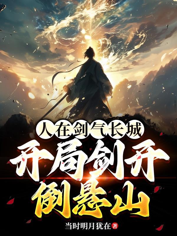 三国：从甄府赘婿到开国帝王