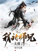 中世纪之王国风云