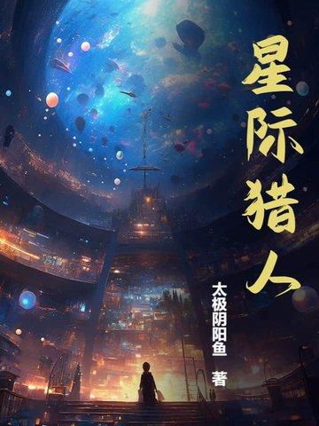 爱如刀下