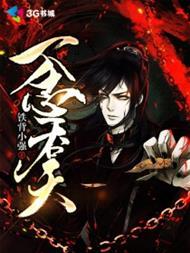别．无声而去