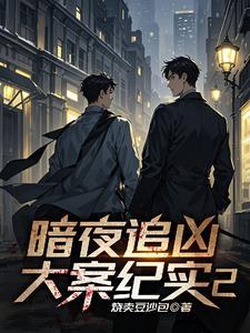 综影视之宫斗赢家