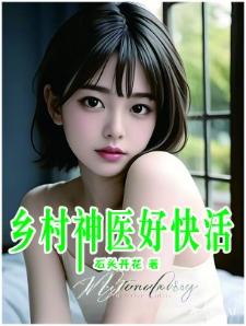 猎人突击队