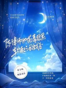 天地玄黄箓