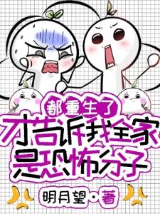 戏谑游戏
