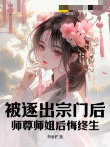 人在柯南，只有我能看见鬼