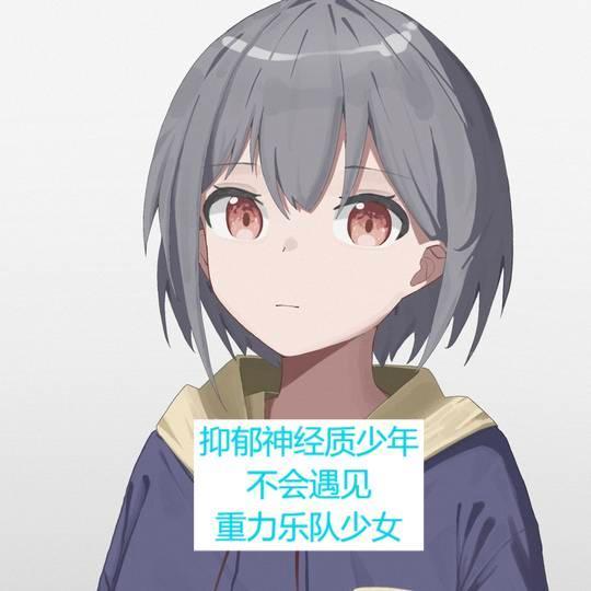 暗区大陆