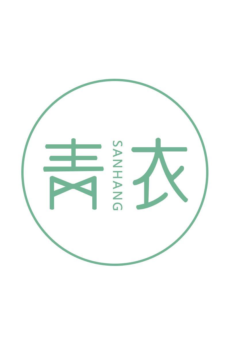 穿越后我成了鱼玄机的老师