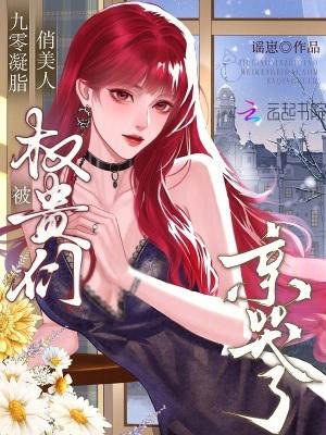 我的奇妙世界