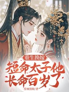 长生从大虞武夫开始